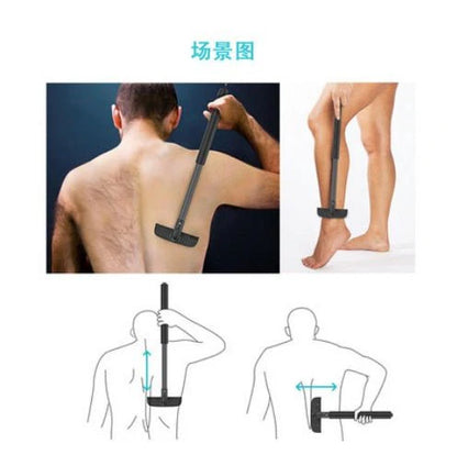 Retractable Back Shaver